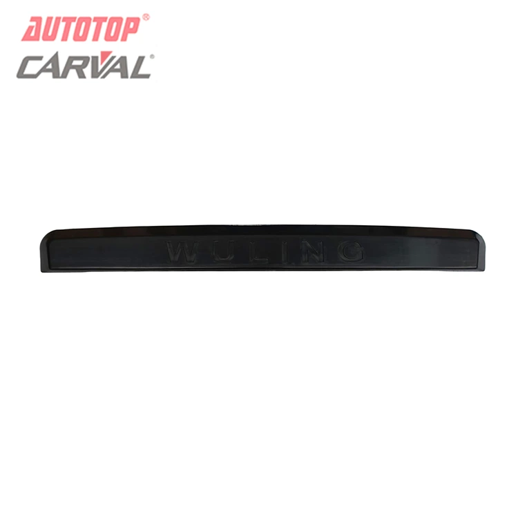 Zadnji poklopac registarske tablice za Chevrolet N300